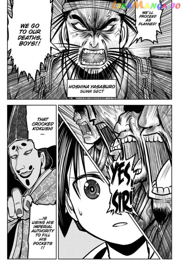 The Elusive Samurai Chapter 26 image 17_optimized